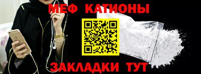 сатива Будённовск