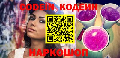 сатива Будённовск