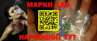 кристаллы Бузулук