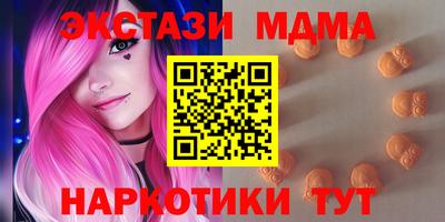 сатива Будённовск