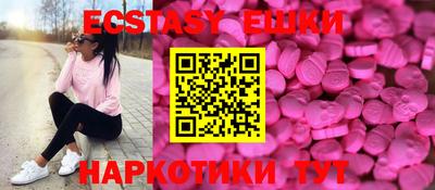 сатива Будённовск