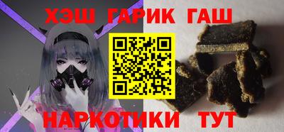 сатива Будённовск