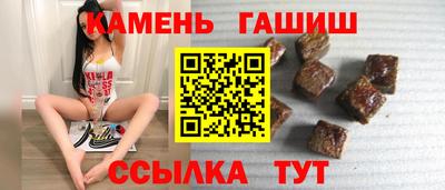 сатива Будённовск