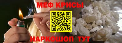 сатива Будённовск